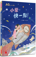 Aq Setback Resilience Picture Book: Xiaole, Hurry Up!