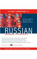Ultimate Russian Basic