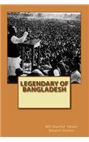 Legendary Of Bangladesh