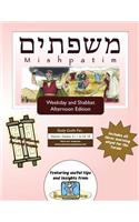 Bar/Bat Mitzvah Survival Guides