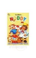 Enid Blyton Noddy (Thin Book) Series