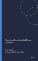Feminism/Femininity in Chinese Literature