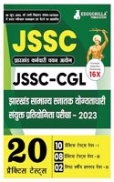 JSSC (Jharkhand Staff Selection Commission) - CGL Paper I and III Book 2023 (Hindi Edition) - 18 Full Length Mock Tests (Paper I and Paper III) with Free Access to Online Tests