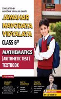 Jawahar All Rounder BSS Math Textbook Em