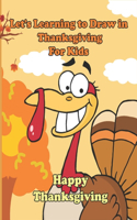 Happy Thanksgiving