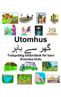 Svenska-Urdu Utomhus Tvåspråkig bildordbok för barn