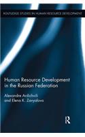 Human Resource Development in the Russian Federation