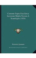 Comento Sopra Una Greca Iscrizione Mutila Trovata A Scandriglia (1826)