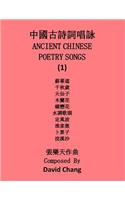 Ancient Chinese Poetry Songs