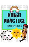 Kanji Practice Genkoyoshi Paper