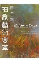 Hai Shuet Yeung