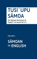 Tusi`upu Sāmoa