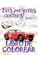✌ Los mejores coches ✎ Libro de Colorear Carros Colorear Niños 9 Años ✍ Libro de Colorear Para Niños