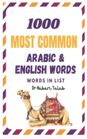 1,000 Most Common Arabic & English Words