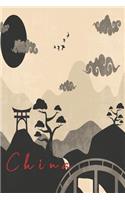 China notebook: simple notebook with chinese background