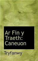 AR Fin y Traeth