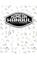 Korean Hangul Practice Notebook: Hangul Practice Notebook, Korean Hangul Workbook, Korean Hangul Learning Book, Korean Notebook Grid, Music Lover Cover(2 Korean Hangul Practice Notebook)