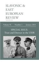 SEER January 2013