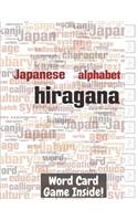 Japanese Alphabet Hiragana