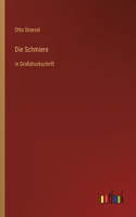 Schmiere