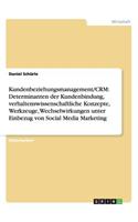 Kundenbeziehungsmanagement/CRM