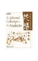 A Selected Collection of the Analects