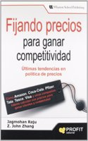 FIJANDO PRECIOS PARA GANAR COMPETITIVIDAD (Spanish Edition): 1