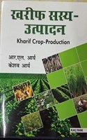 Kharif Crop-Production