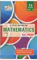 Text Book Of Mathematics