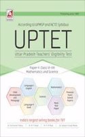 Uptet Mathematics & Science Paper - 2 (Class 6 To 8)