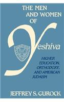 Men and Women of Yeshiva