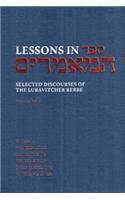 Lessons in Sefer Hamaamarim Festivals Vol. 2