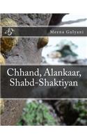 Chhand, Alankaar Aur Shabd-Shaktiyan