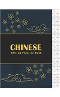 Chinese Writing Practice Book