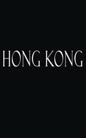 Hong Kong: Black and White Decorative Book to Stack Together on Coffee Tables, Bookshelves and Interior Design - Add Bookish Charm Decor to Your Home - Stack D