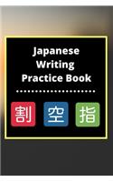 Japanese Writing Practice Book
