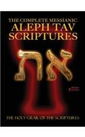 Complete Messianic Aleph Tav Scriptures Modern-Hebrew Large Print Red Letter Edition Study Bible (Updated 2nd Edition)