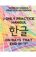 Korean Hangul Practice Notebook