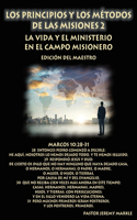 Principios y los Métodos de las Misiones 2 (Edición del Maestro)