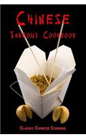 Chinese Takeout Cookbook