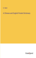 Chinese and English Pocket Dictionary