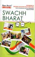 Swachh Bharat Value Added Course (VAC) 1st Semester According to NEP based on Semesterwise Four Year Undergraduate Programme (FYUGP)