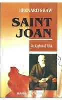 SAINT JOAN : BERNARD SHAW 25/E PB....Tilak R