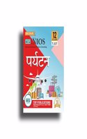 TOP NIOS Tourism Guide Class 12 T-337 Hindi Medium