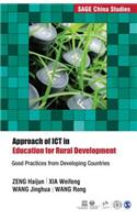 Approach of Ict in Education for Rural Development