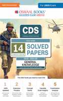 Oswaal CDS (Combined Defence Services) 14 Solved Papers Year-wise 2018-2024 (II) | General Knowledge | For 2025 Exam