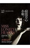 Miss Lonelyhearts
