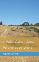 Strettoie d'interni e dintorni