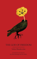 God of Freedom