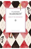 Look at the Harlequins!: (Penguin Modern Classics)